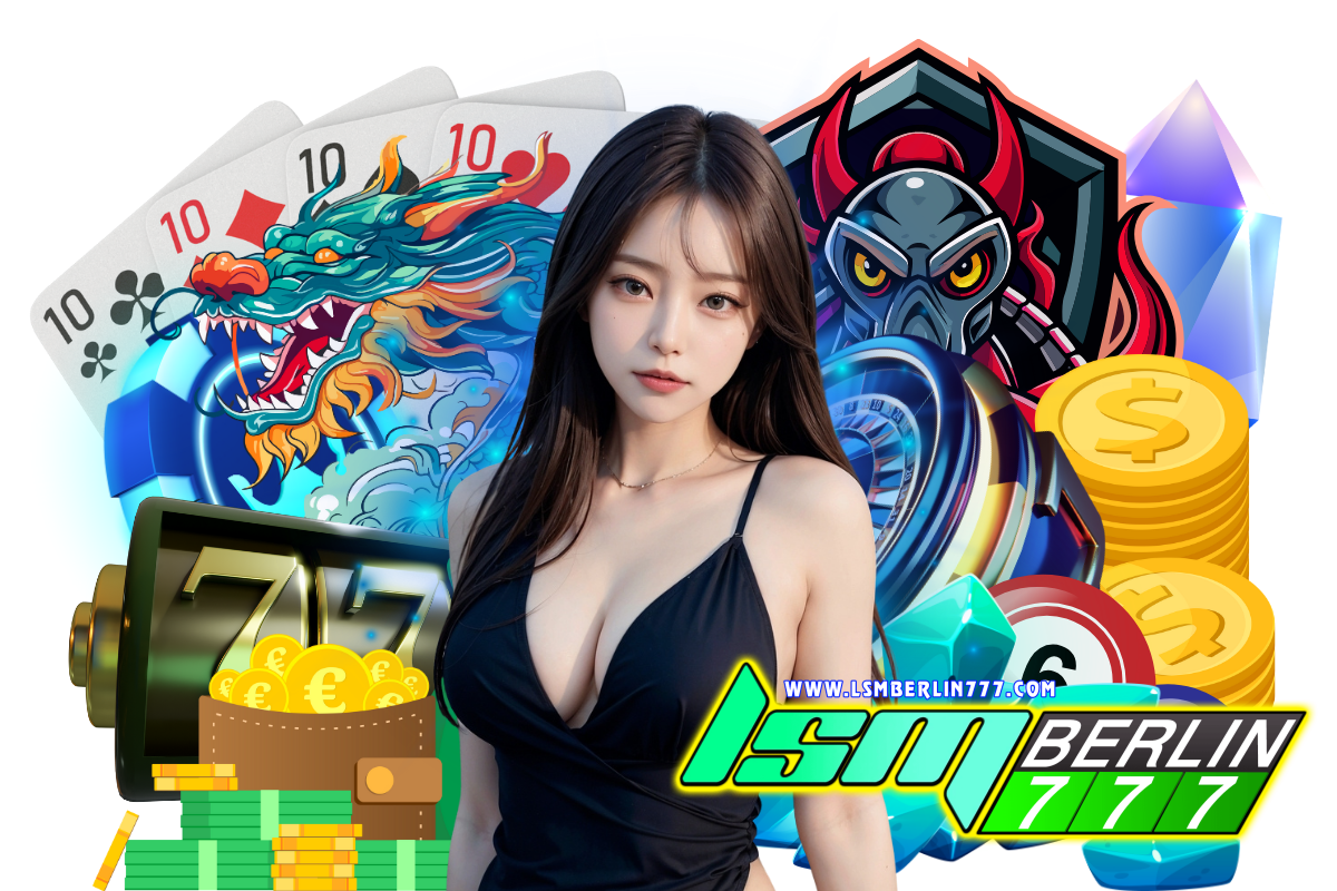 lsm berlin777 แจกเครดิตฟรี